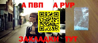 мяу мяу мука Краснодар