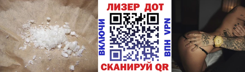 Купить  Кимры  ЛСД экстази ecstasy 