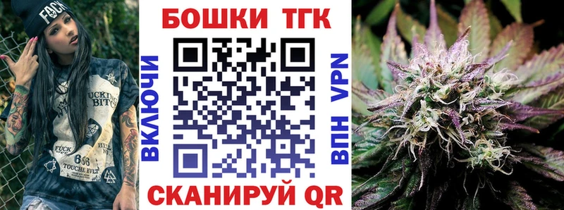 Купить  Кимры  Бошки марихуана Amnesia 
